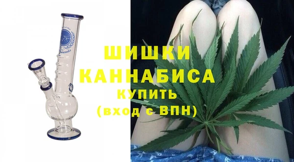 хмурый Балахна